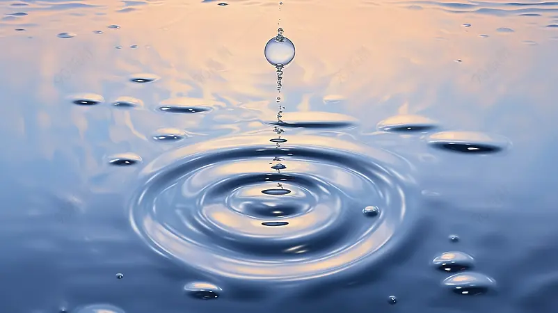 水滴波纹