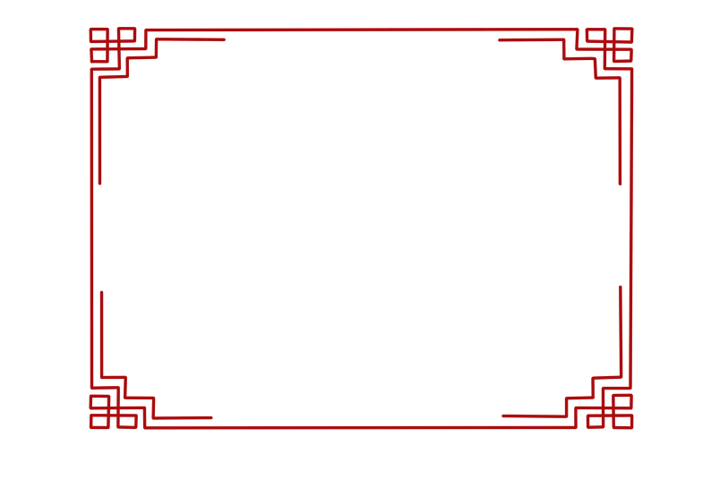 中国传统古典花纹边框纹理