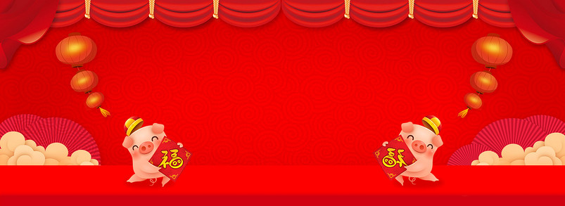 猪年新年大吉中国风可爱猪banner