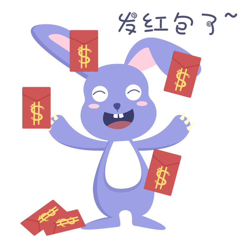 中秋表情发红包小兔子插画