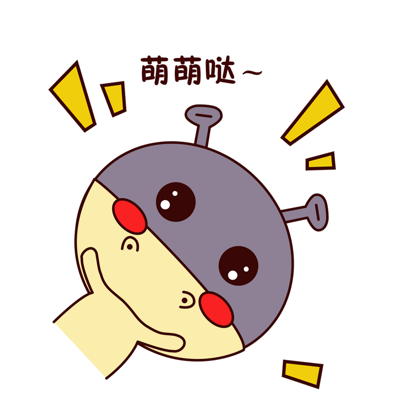 手绘卡通可爱萌宠动物表情包笨笨河马可爱卖萌乖萌萌哒