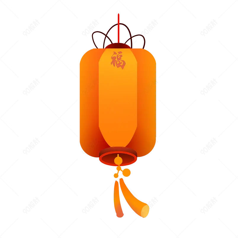 新年春节年灯笼剪纸风福字中国风装饰