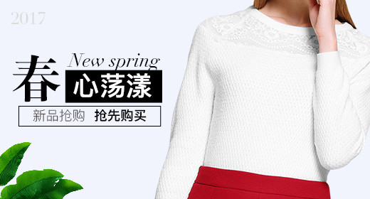 时尚潮流创意简约春季女装连衣裙钻展