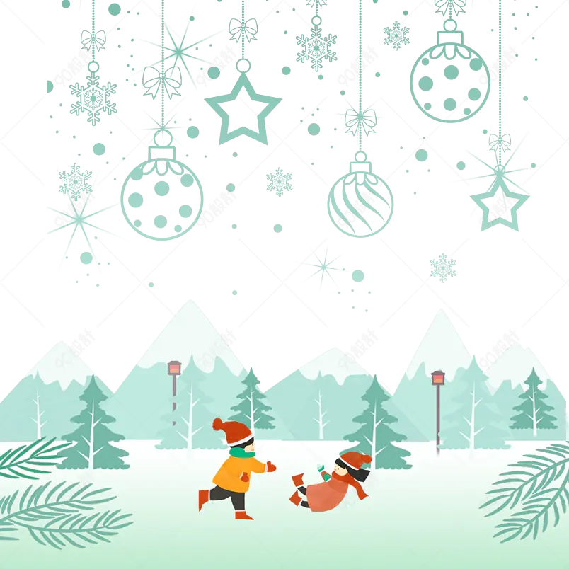 元旦大寒小寒冬天下雪雪地新年小孩嬉戏装饰插画