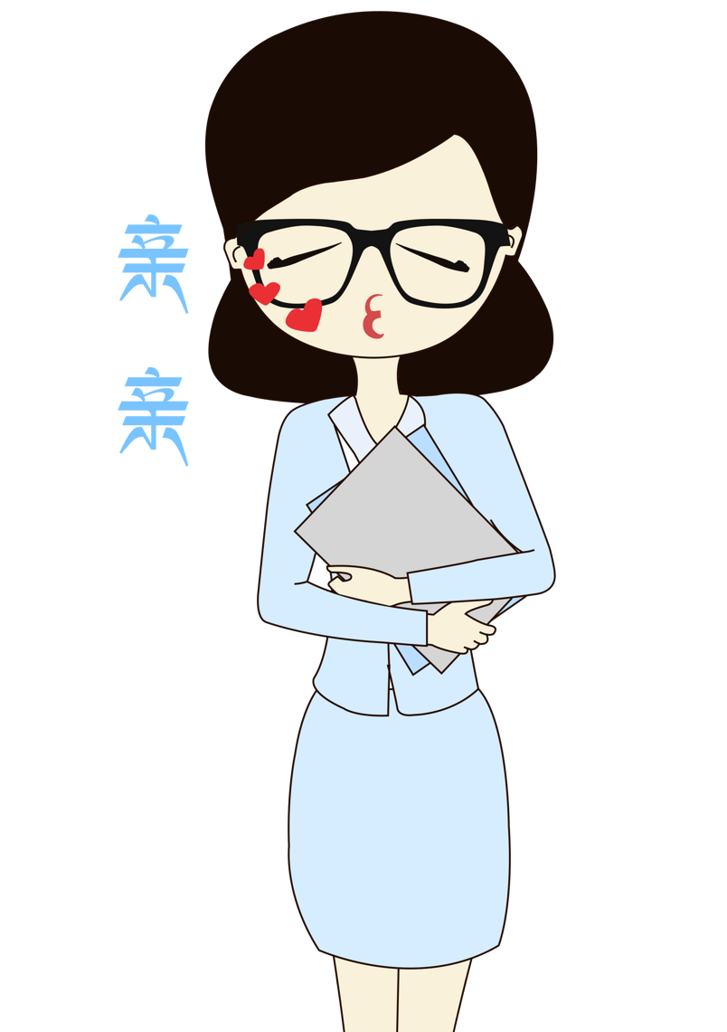 卡通手绘老师亲亲表情元素