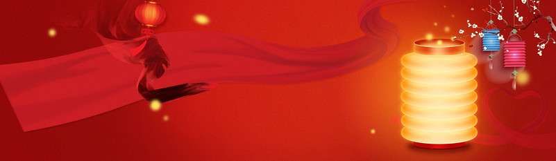 大红色喜庆春节年货节灯笼海报背景