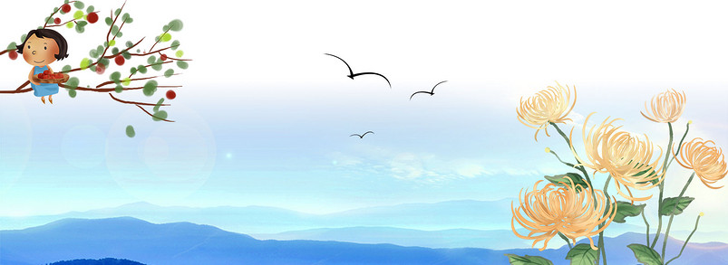 秋分时节背景图片