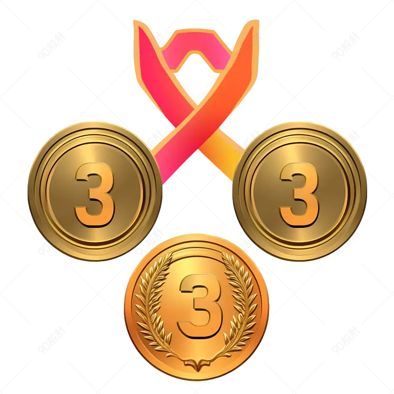 金属季军铜牌元素设计
