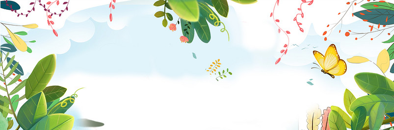 小清新春天白色手绘卡通植物化妆品海报背景