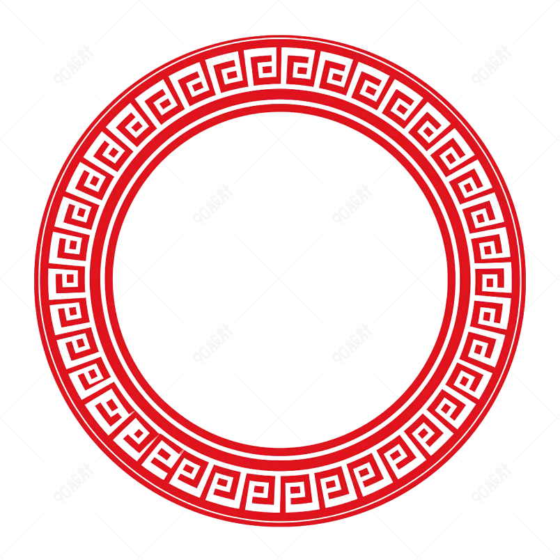 复古红色中式边框中国风边框圆形元素