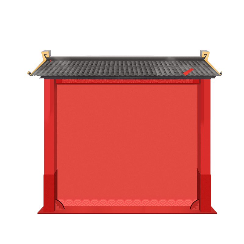 节日产品展示框