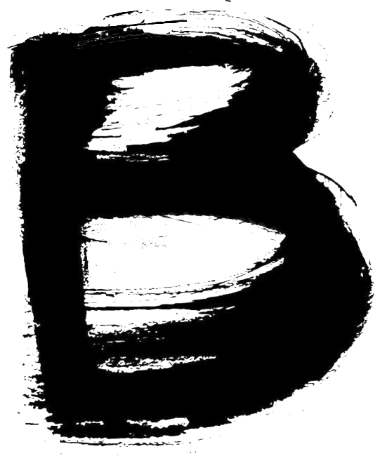 水墨手写字母