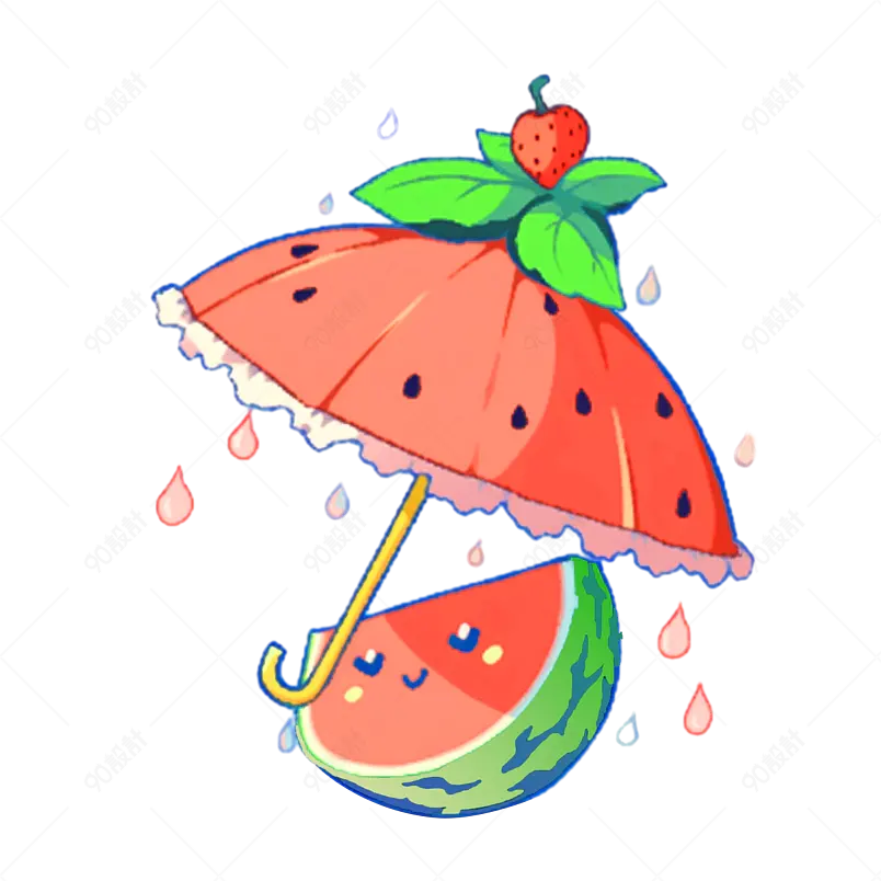夏季夏日多巴胺色系卡通表情西瓜雨伞元素