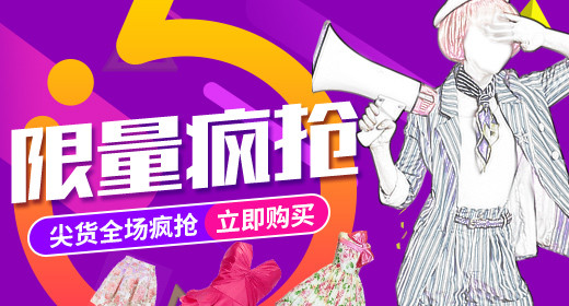 唯美女装连衣裙主图直通车