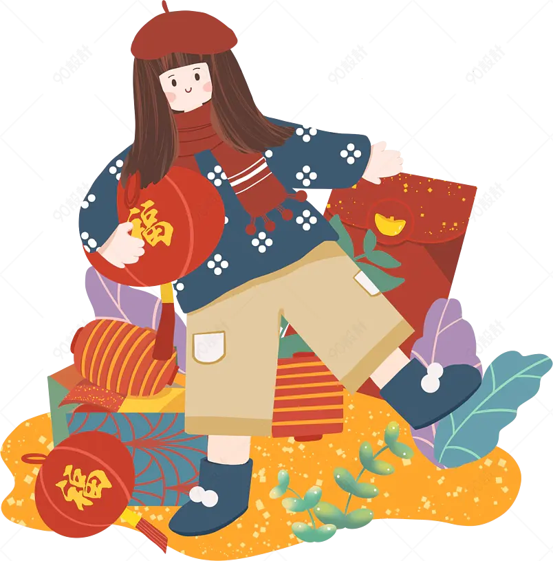 年货节买年货回家过年手绘插画元素