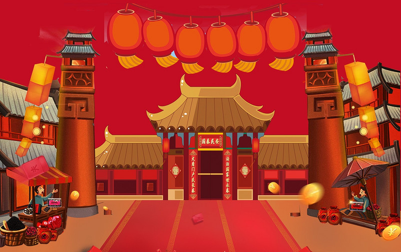 红色中国风装饰家电年货新年春节海报背景