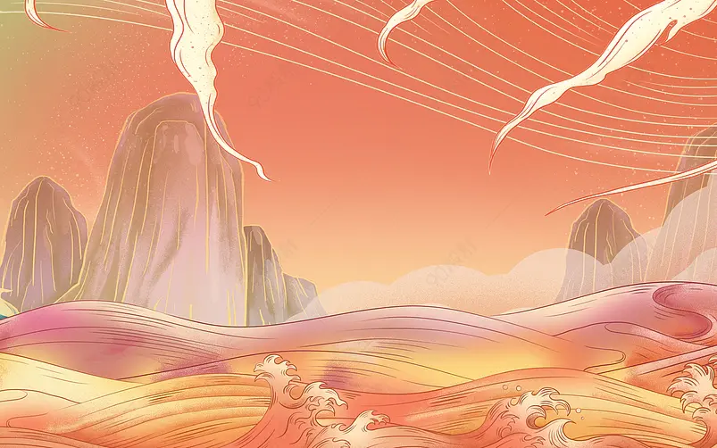 中国风国潮插画山水山脉装饰背景