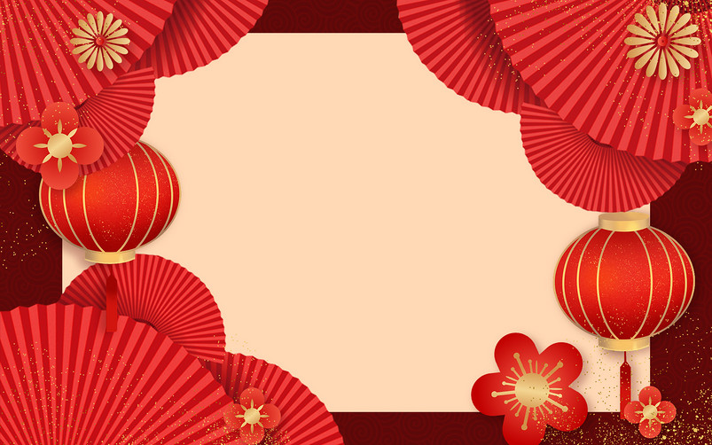 中国风大气新年2021年货节贺卡背景