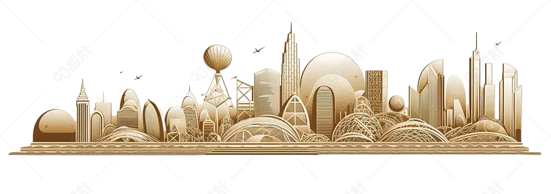 金色线描风城市建筑元素