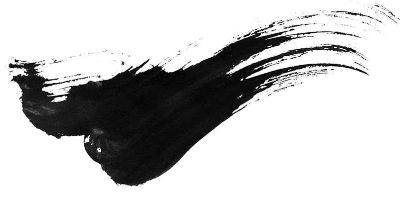 黑色毛笔勾画笔触
