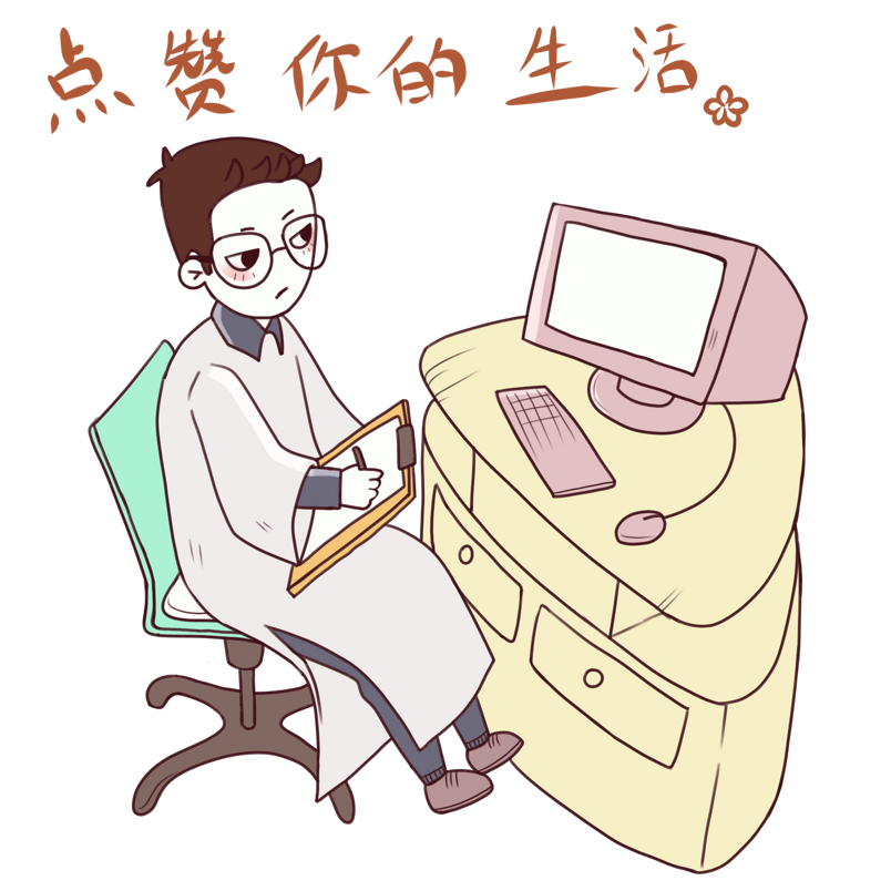 手绘医疗医生插画