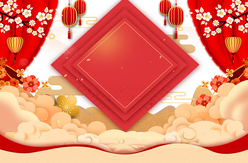 年货节春节手绘中国风食品礼品海报背景图