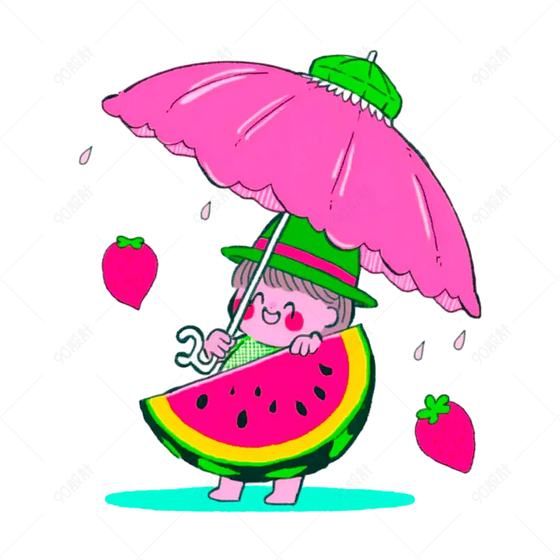 清凉夏日多巴胺女孩西瓜打伞女孩草莓元素