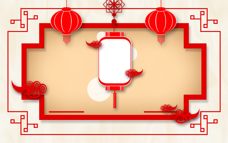 剪纸风中国古典边框背景