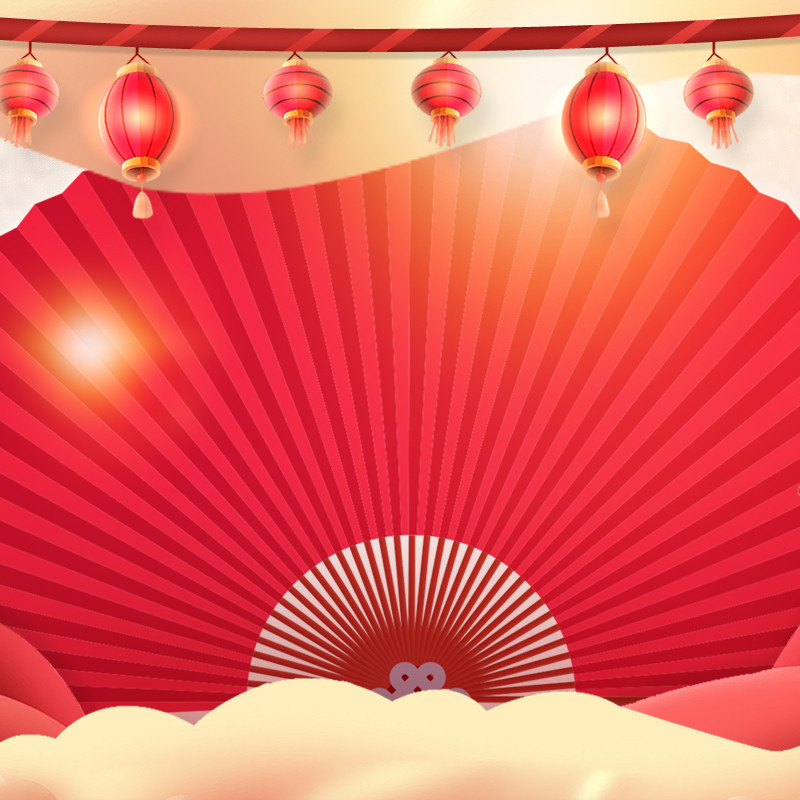 中国风灯笼扇子春节新年家用电器主图背景
