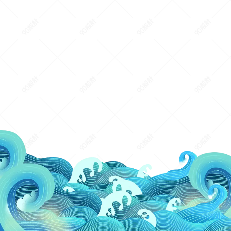 海浪海花装饰国潮浪花装饰青色元素