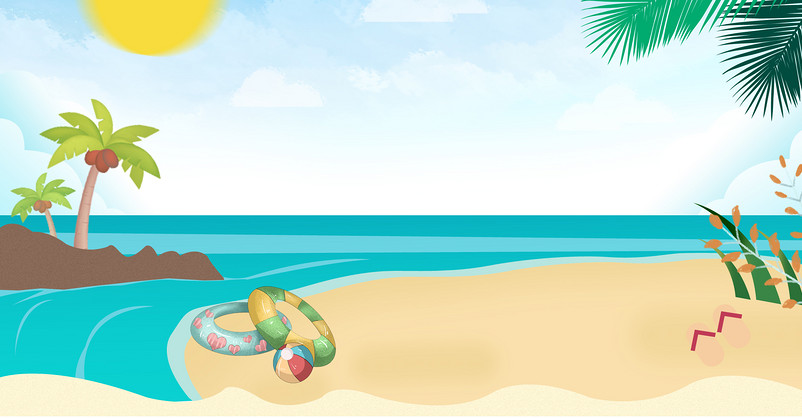 卡通蓝天白云沙滩风景度假防晒霜海报背景
