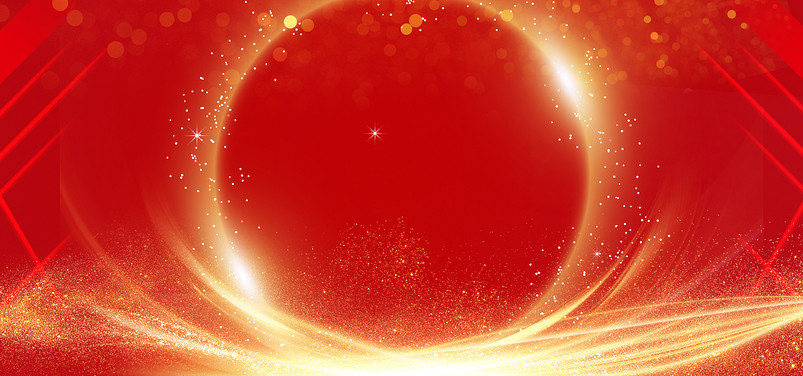 时尚红色酷炫光效背景图片