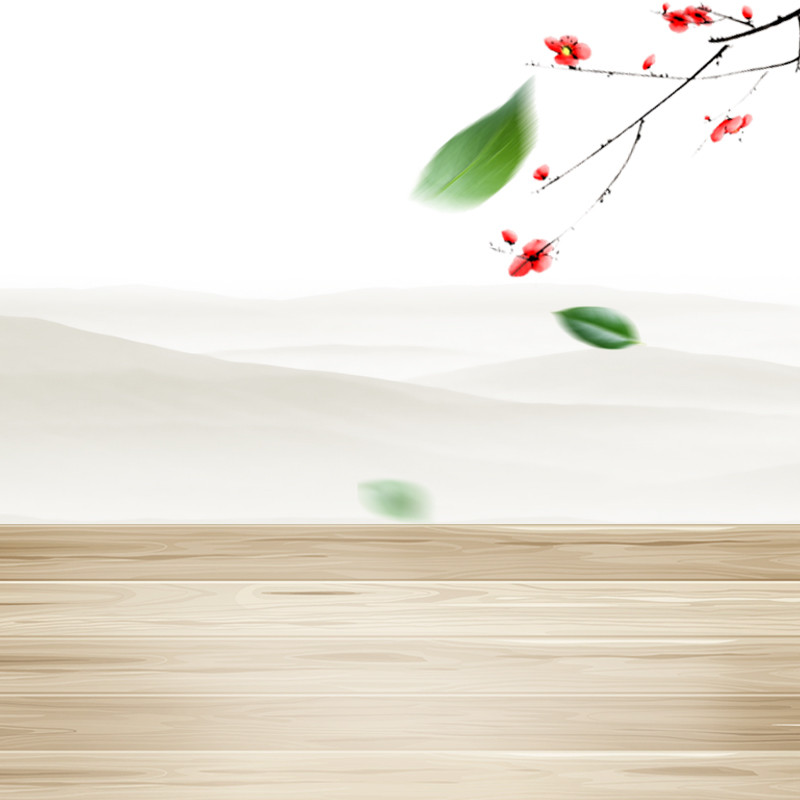 复古中国风食品养生中药材主图直通车背景