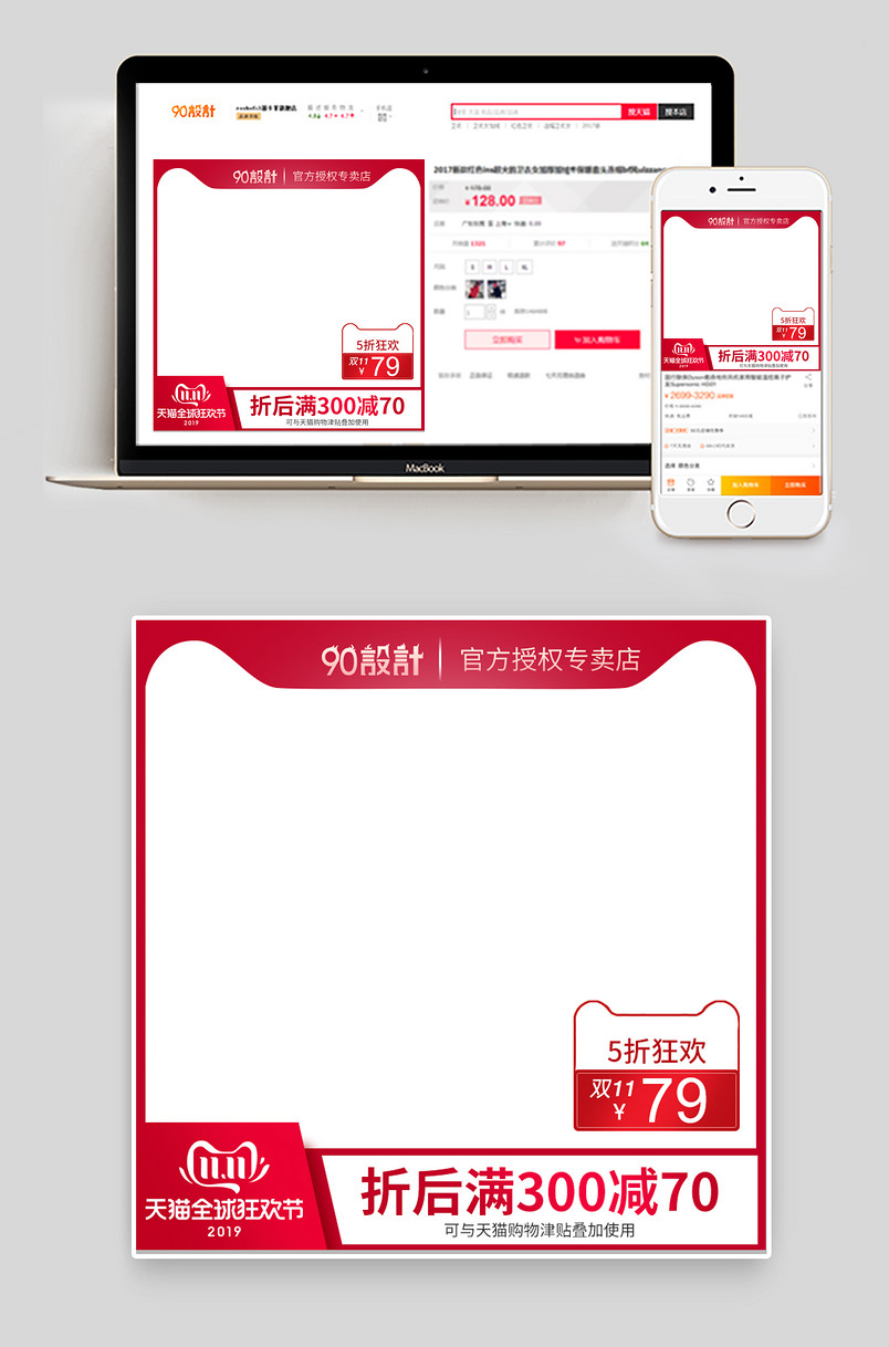 时尚简约质感风格女士珠宝首饰耳环主图