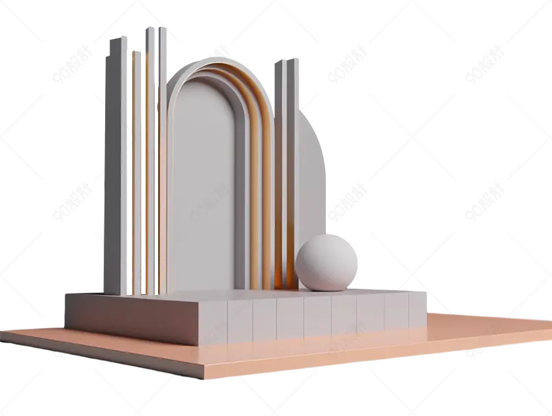 灰色C4D渲染电商展台方形展台装饰元素
