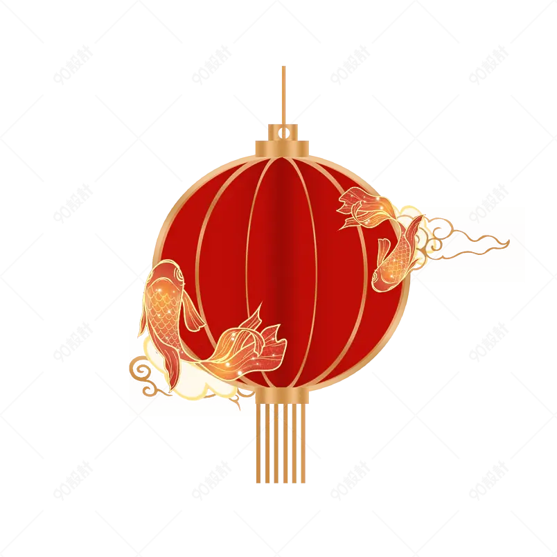 春节新年年年有鱼国潮元素灯笼装饰背景金边锦鲤祥云