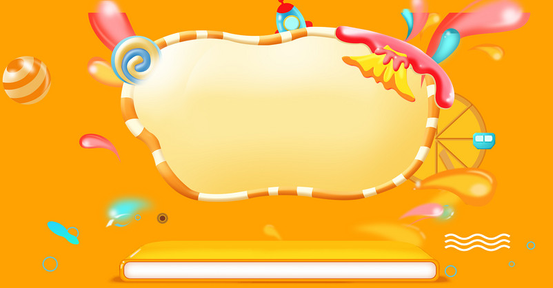 黄色卡通几何母婴用品玩具促销海报背景