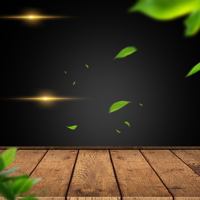 桌面 绿色 黑色系 简约 质感 绿叶