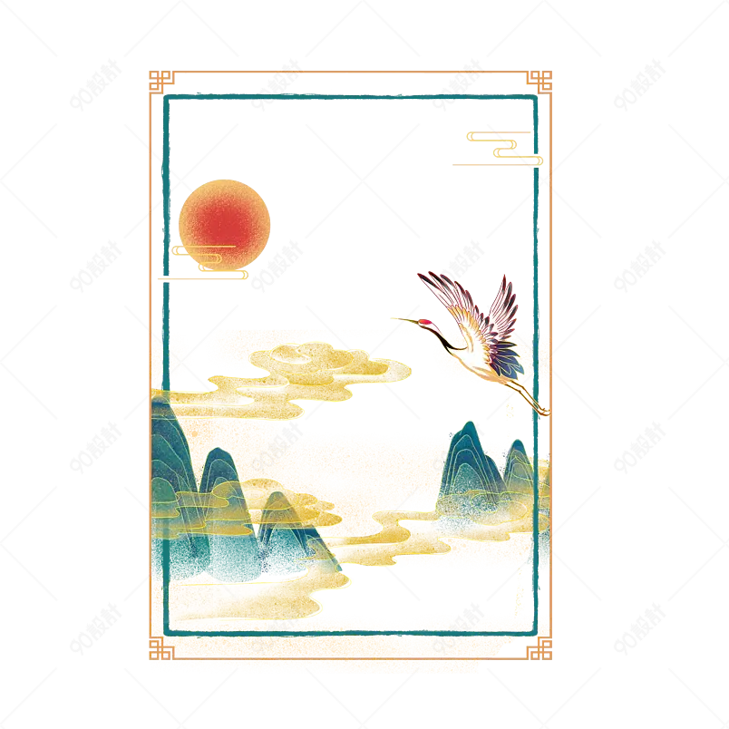 装饰元素中国风山水飞鹤装饰素材