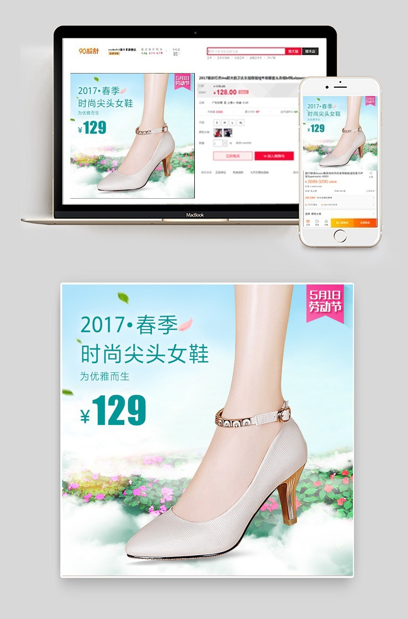 2017春季新款女鞋单鞋女士皮鞋PSD