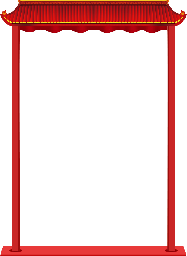 红色房子边框古代房梁PS房子边框新年首页