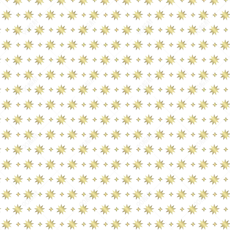 金色简约星星底纹纹理圣诞底纹纹理