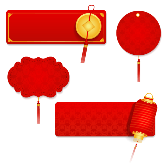 节日氛围图框