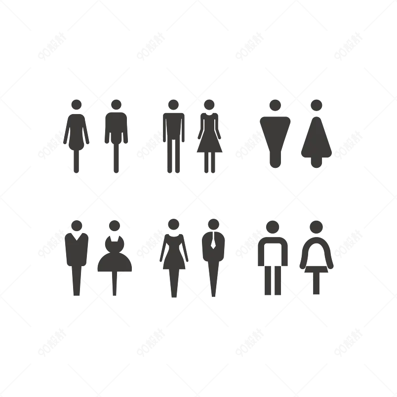 男女卫生间洗手间公共厕所门牌厕所图标