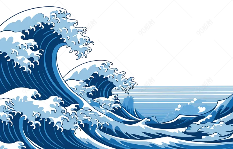 蔚蓝日式浮世绘海洋海浪海面巨浪