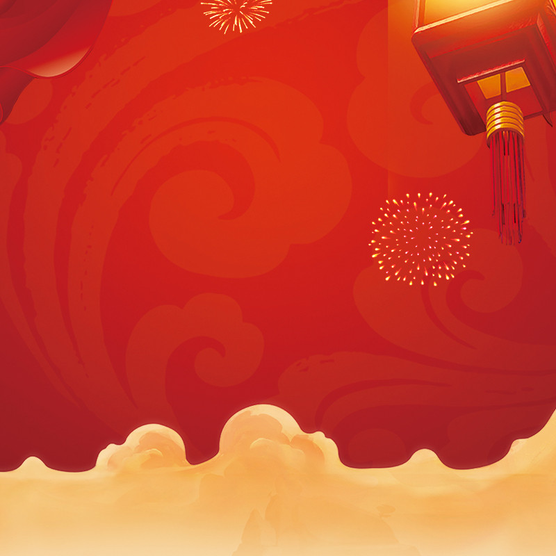 红色中国风简约淘宝天猫年终大促年货节主图