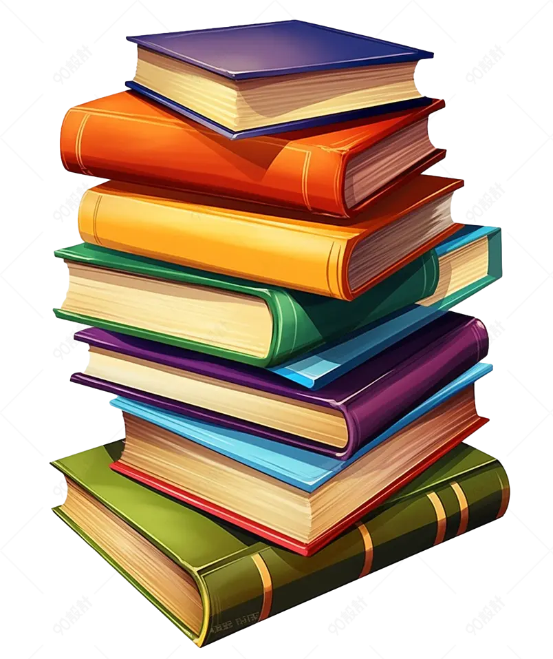 一堆复古书本书籍插画手绘元素