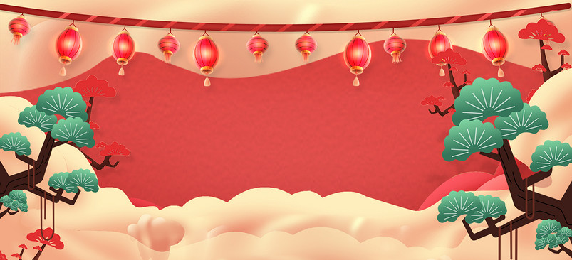 中国风青松灯笼年货百货春节新年海报背景