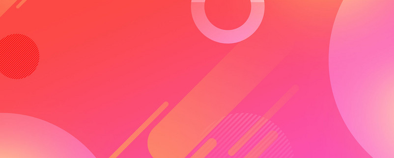 双十一电商促销狂欢渐变背景素材