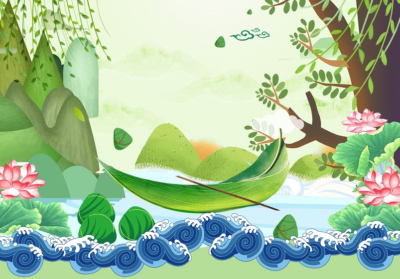 小清新插画风端午节护肤品海报背景